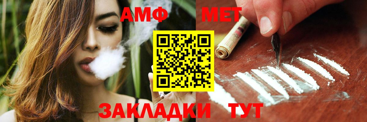 Каннабис Выборг