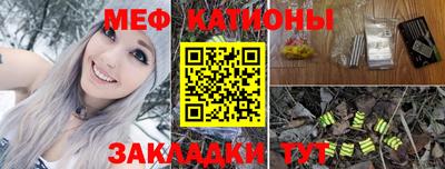 МДПВ Гагарин