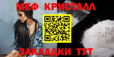 дистиллят марихуана Гатчина