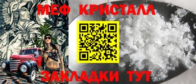МДПВ Гагарин