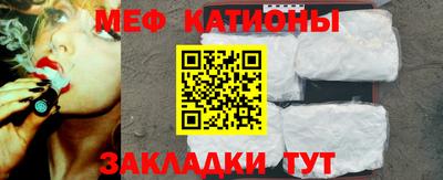 МДПВ Гагарин