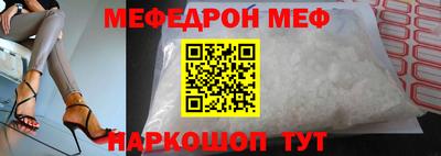 ECSTASY Гай