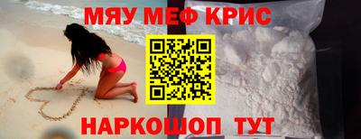 МДПВ Гагарин
