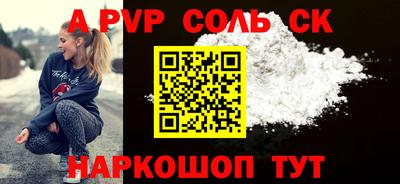 МДПВ Гагарин