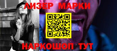 МДПВ Гагарин