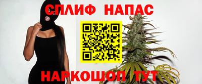 дистиллят марихуана Гатчина