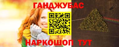 ECSTASY Гай