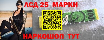 дистиллят марихуана Гатчина