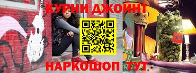 дистиллят марихуана Гатчина