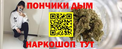 ECSTASY Гай