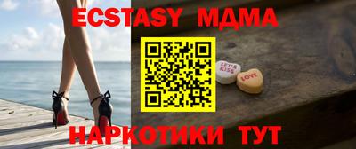 дистиллят марихуана Гатчина