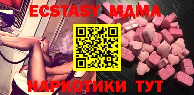дистиллят марихуана Гатчина