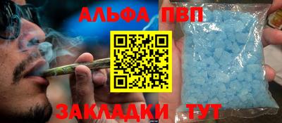 дистиллят марихуана Гатчина