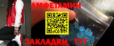 ECSTASY Гай