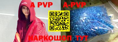 МДПВ Гагарин