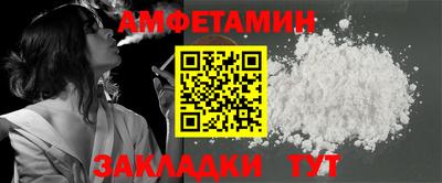ECSTASY Гай