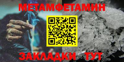 ECSTASY Гай