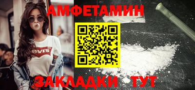 МДПВ Гагарин