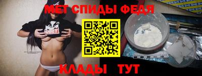 МДПВ Гагарин