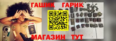 МДПВ Гагарин