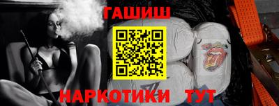 ECSTASY Гай