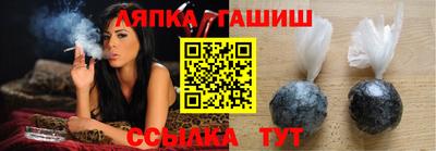 МДПВ Гагарин