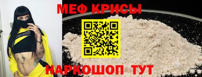 ECSTASY Гай