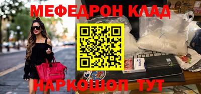 МДПВ Гагарин