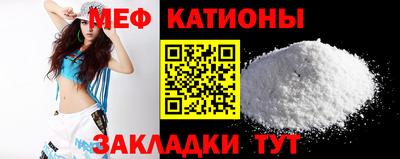 дистиллят марихуана Гатчина
