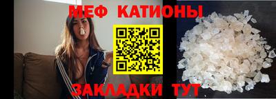 МДПВ Гагарин