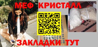 ECSTASY Гай