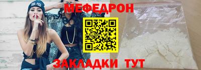 МДПВ Гагарин