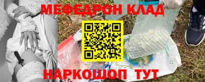 дистиллят марихуана Гатчина