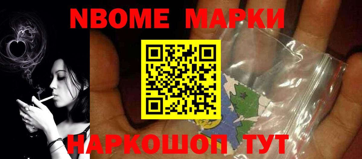 ЛСД экстази кислота  Лсд 25 экстази ecstasy  кракен онион  Вход с VPN  Выборг 
